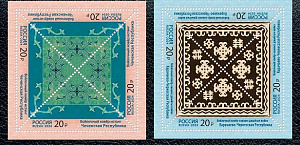 Россия, 2024,Декоративно-прикладное искусство России. Войлочное ковроделие-2, 2 листа